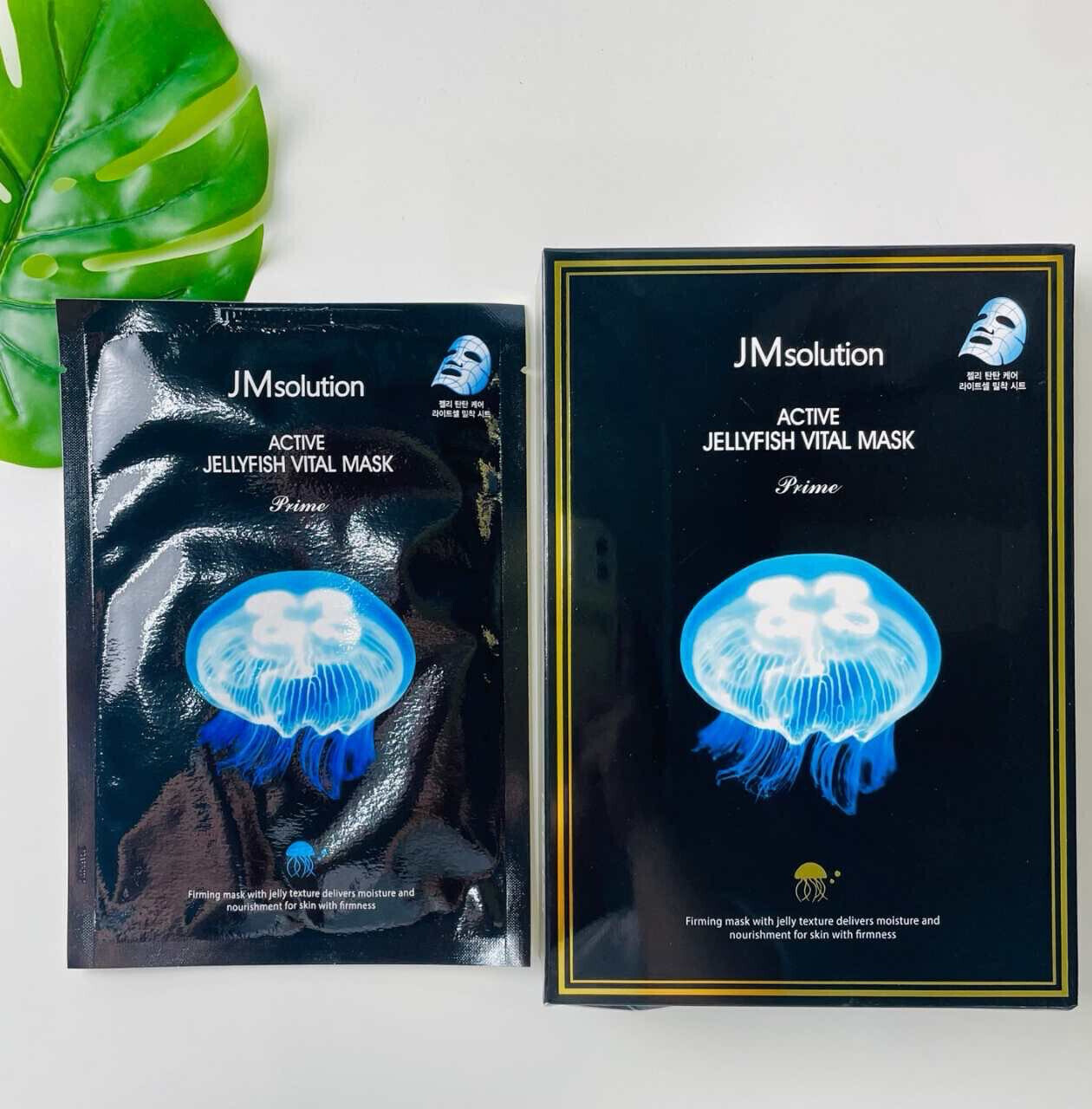 [547636]JM solution active jellyfish vital mask prime 10ea