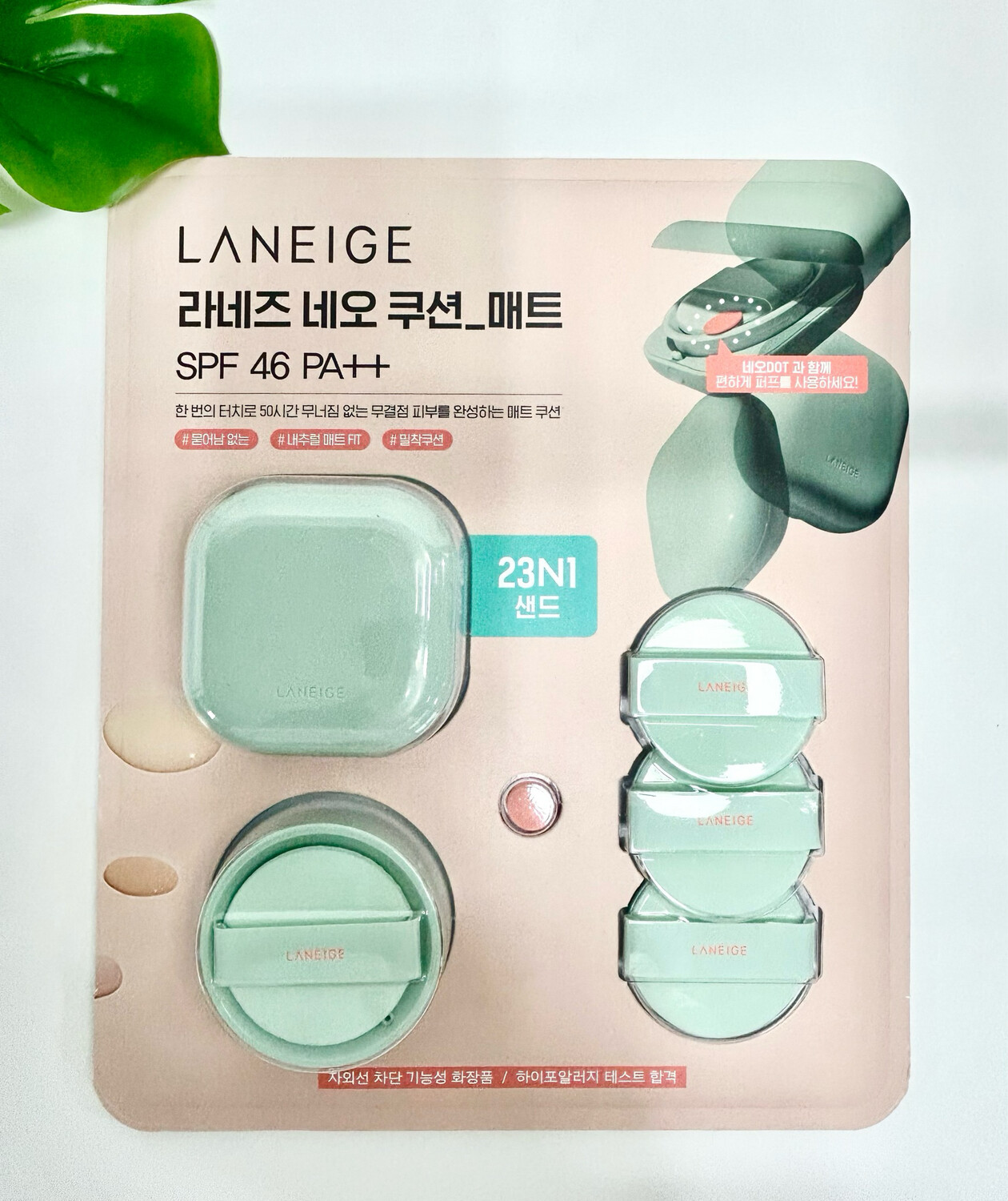 [579360]LANEIGE NEO CUSHION_MATTE spf 46 PA++ 23n1 [J-1-5]