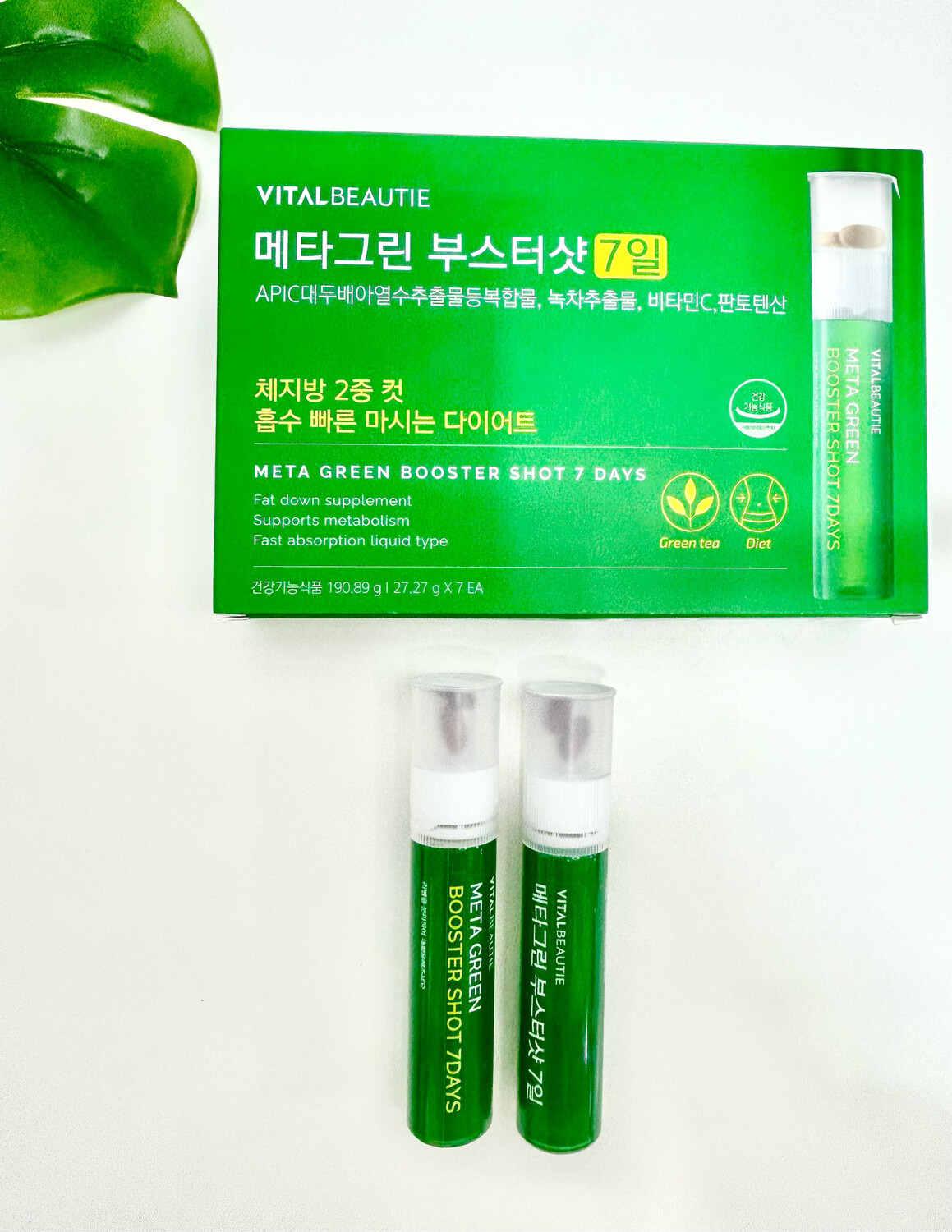 [111387]Vital beauty Meta green booster shot 7 days (27.27g x 7ea) 190.89g