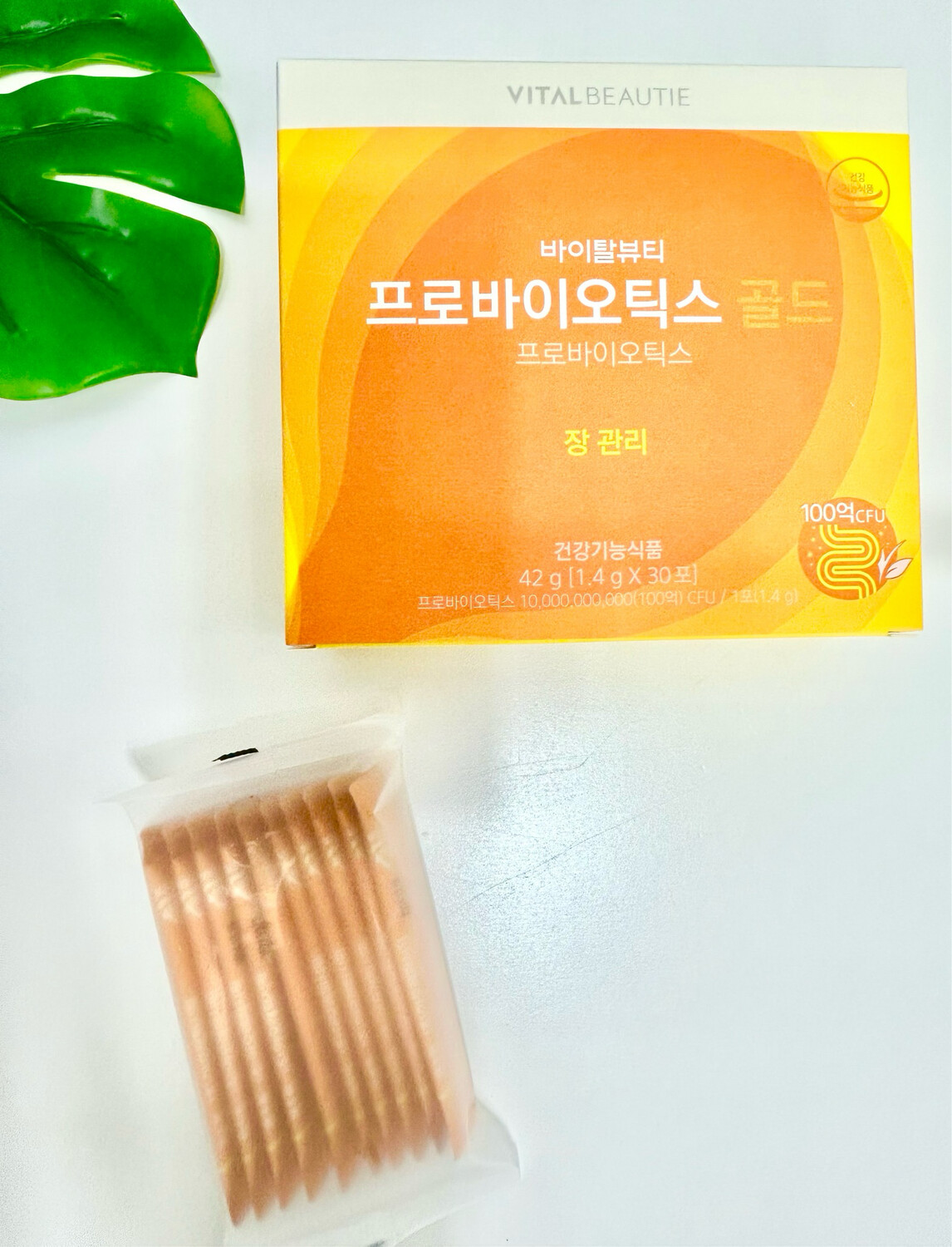 [128514]vital beautie probiotics gold 42g