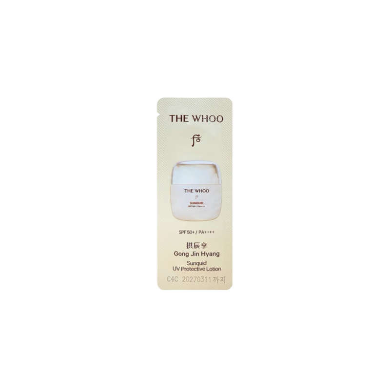 485020 The History of Whoo Gongjinhyang Sunquid UV Protective Lotion Sample [1ml*120ea]
