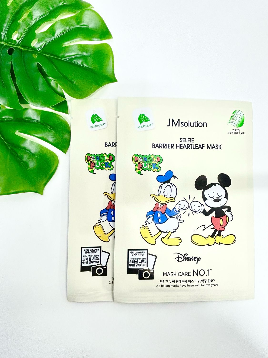 546429 Jm Solution Selfie Barrier Heartleaf Mask 30ml * 10ea