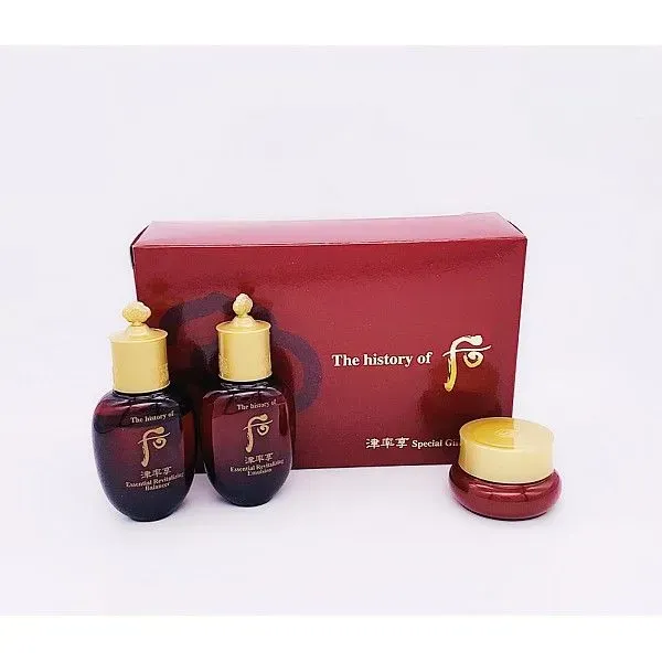 51106202 The History of Whoo Jinyulhyang 3pcs Special Gift Set