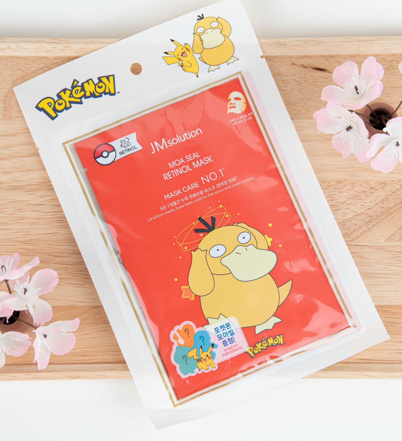 736162 Jm Solution Moa Seal Retinol Mask X Pokemon Psyduck 30ml*3EA