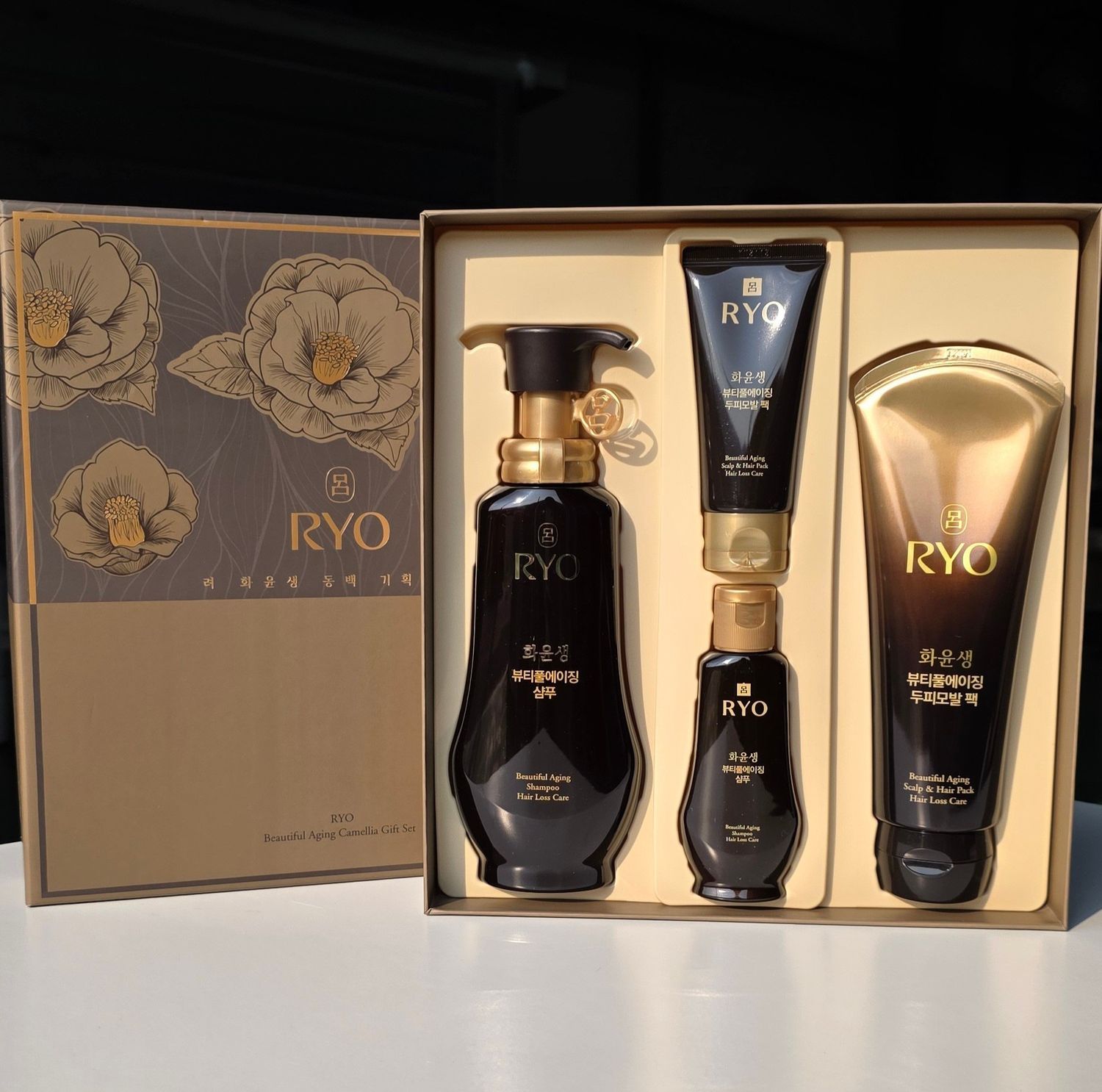 520416 Ryo Beautiful aging camellia gift set