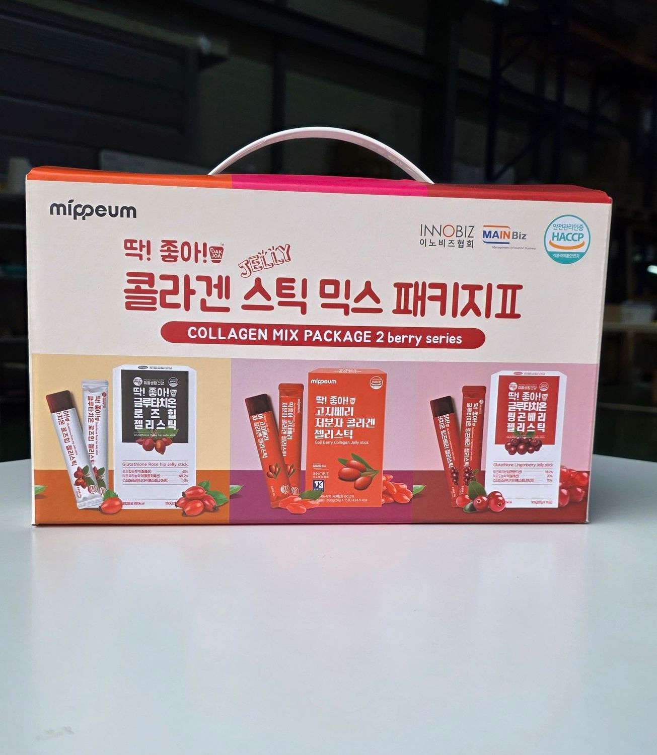 Beautiful Life Health Perfect Collagen Stick Mix Package Season 2 Rosehip + Lingonberry + Goji Berry Set, 900g, 1 piece
