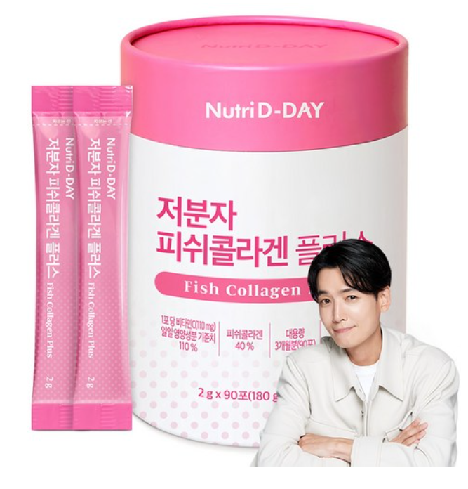 Nutriday Low Molecular Fish Collagen Plus, 180g, 1ea
