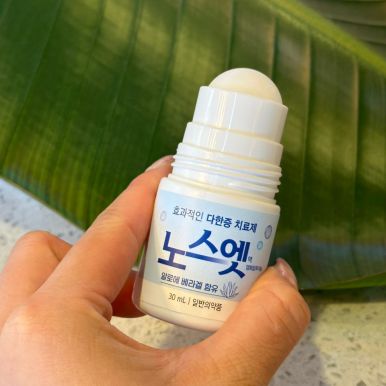 NoSweat Original Blue 30ml