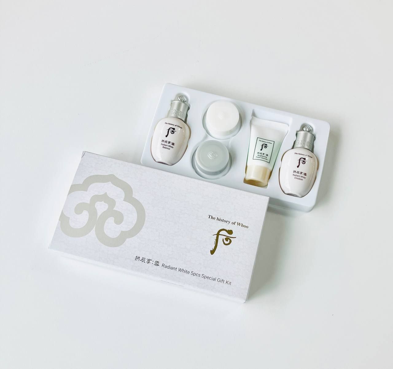 51106537The history of Whoo gongjinhyang : Seoul radiant white 5 pcs special set