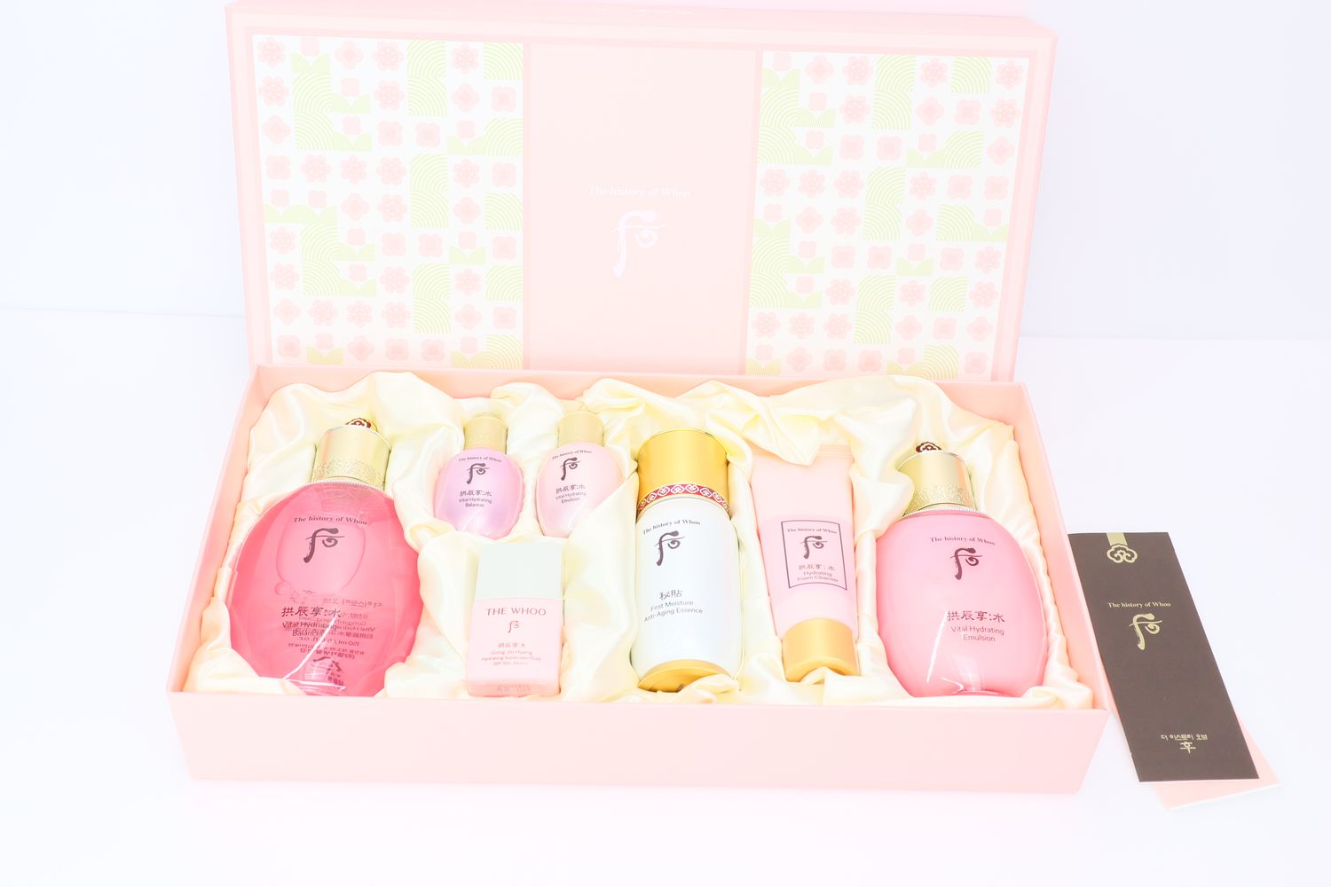 51107349 the history of whoo gongjinhyang: soo 3pcs set
