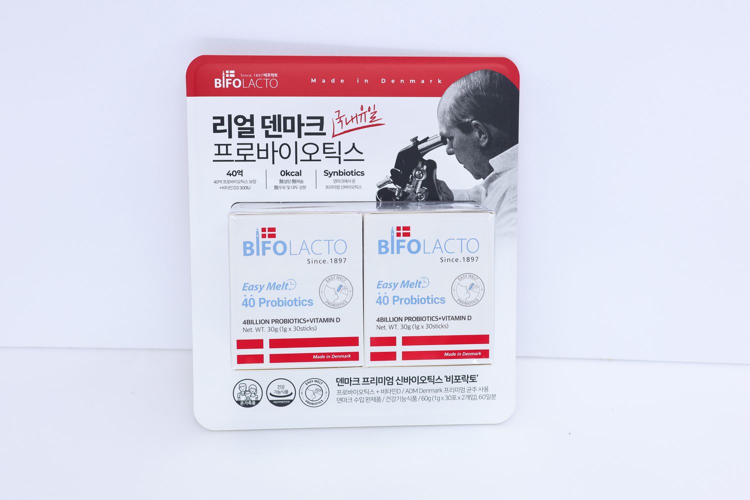 BIFOLACTO Easy Melt 40 Probiotics + Vitamin D Премиальные пробиотики из Дании для здоровья кишечника и крепкого иммунитета
