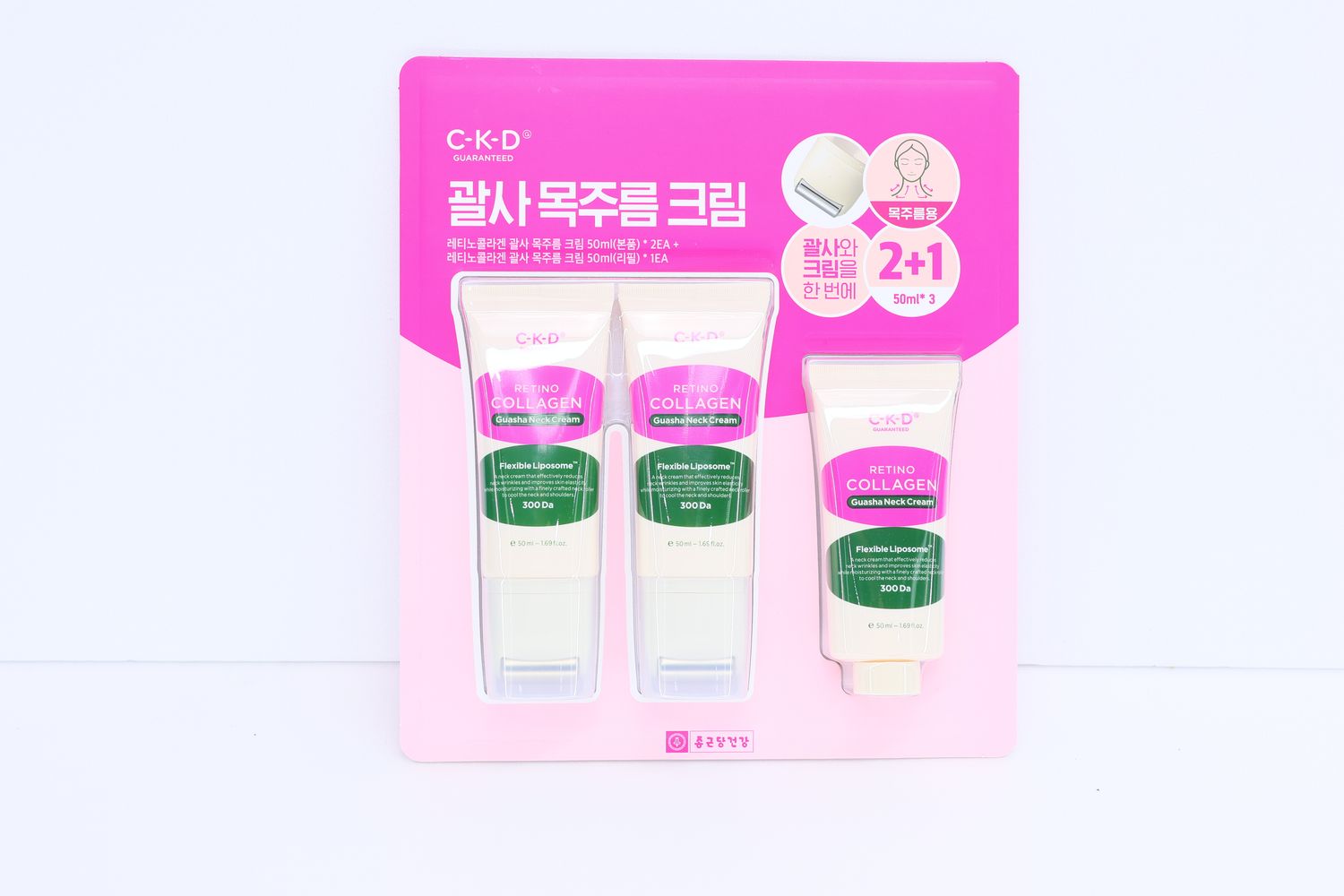 CKD Retino Collagen Guasha Neck Cream (3 шт. по 50 мл) Крем с ретинолом и коллагеном для лифтинга и упругости кожи шеи