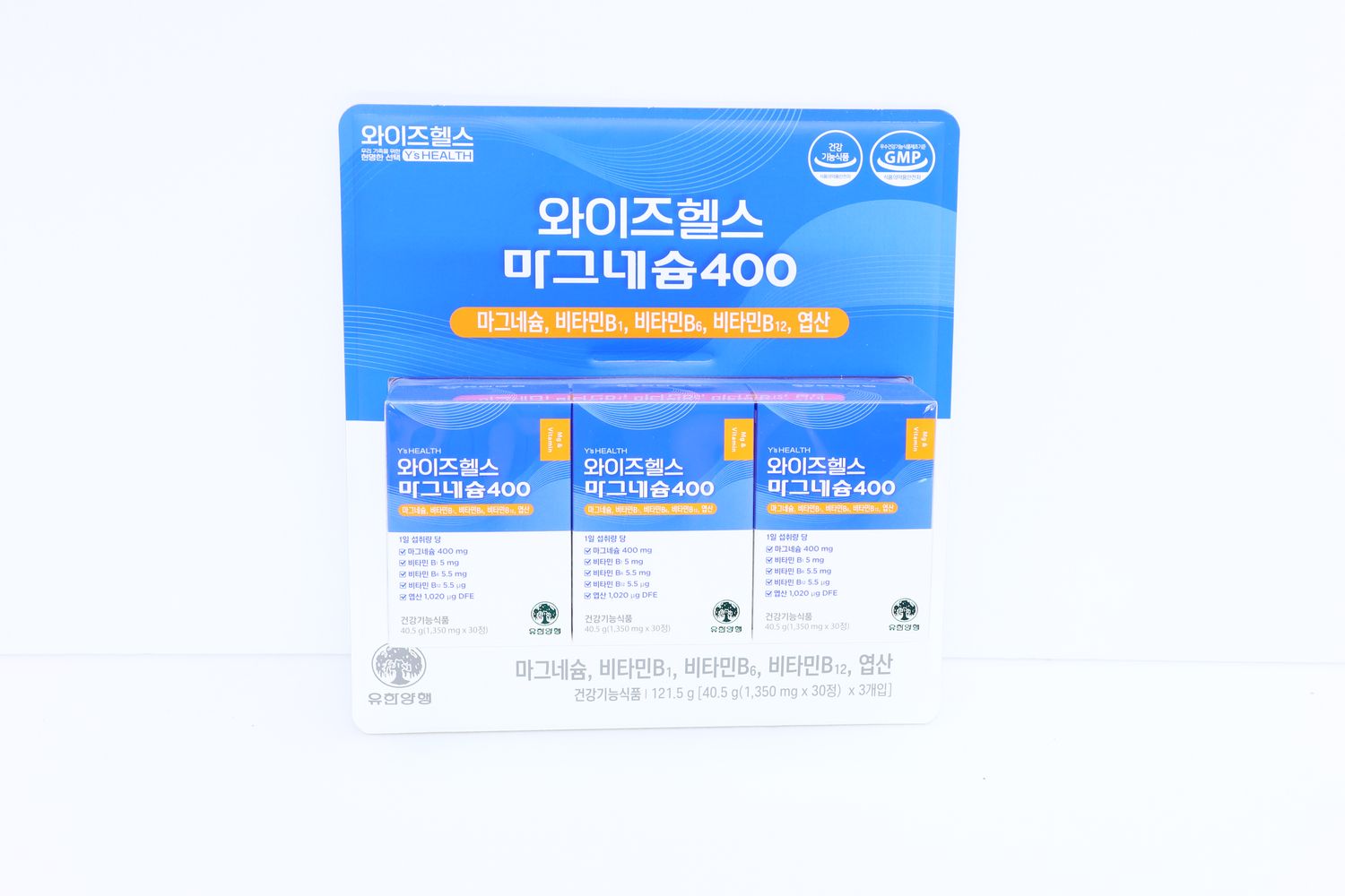 Y’s Health Магний 400 + B-комплекс