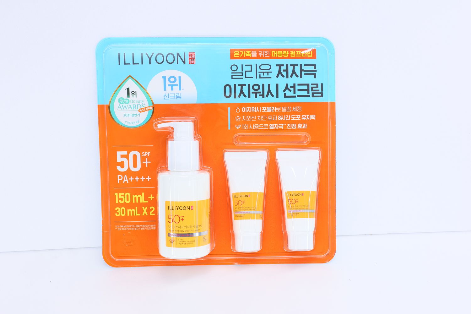 ILLIYOON Mild Easy-Wash Sun Cream SPF50+ PA++++ Набор солнцезащитного крема для всей семьи — большой формат + миниатюры