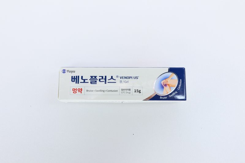 Venopius Gel — гель от ушибов, синяков и отёков, 15 г Быстрое облегчение при ушибах, припухлостях и травмах мягких тканей.