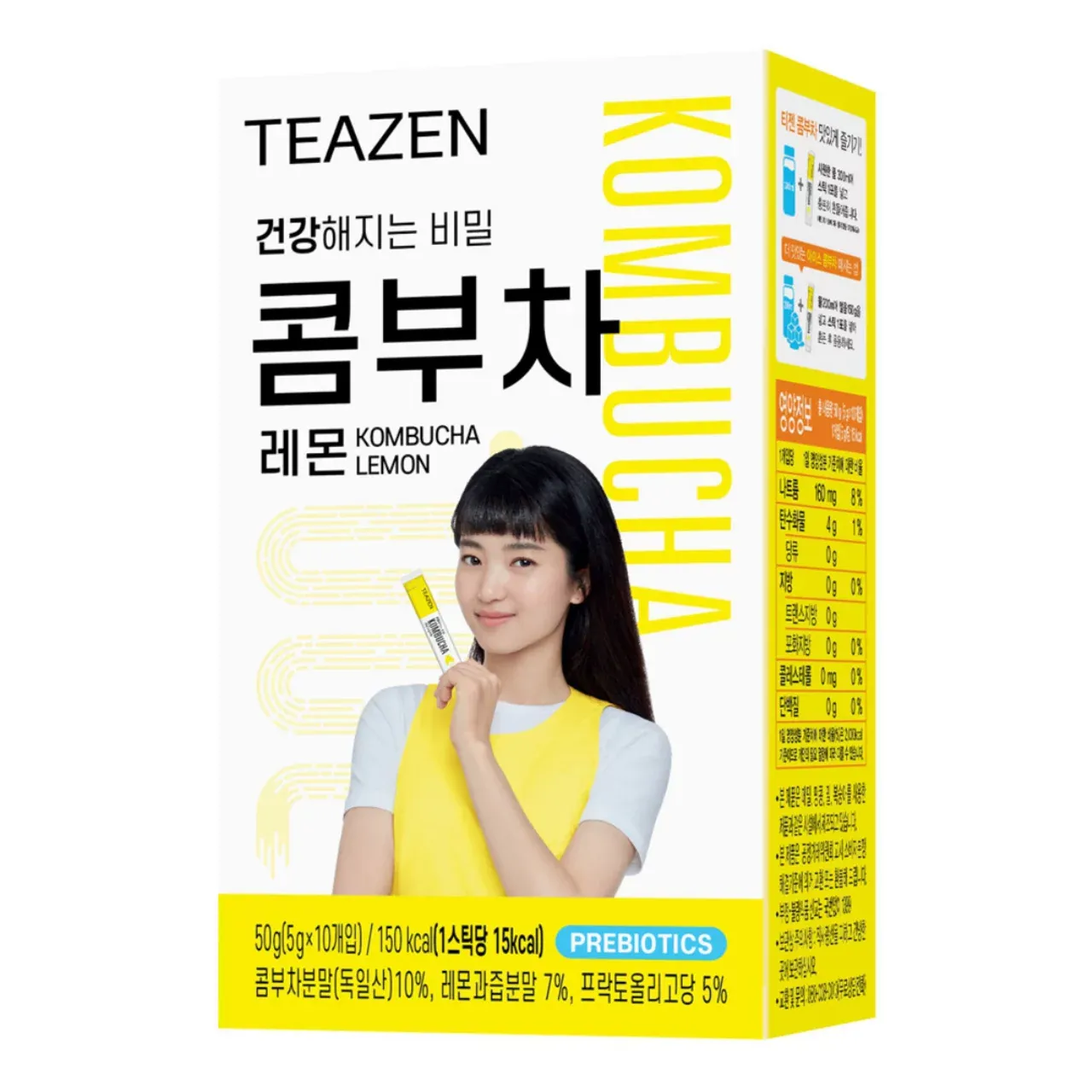 Tizen Kombucha Lemon (5G*10ea)