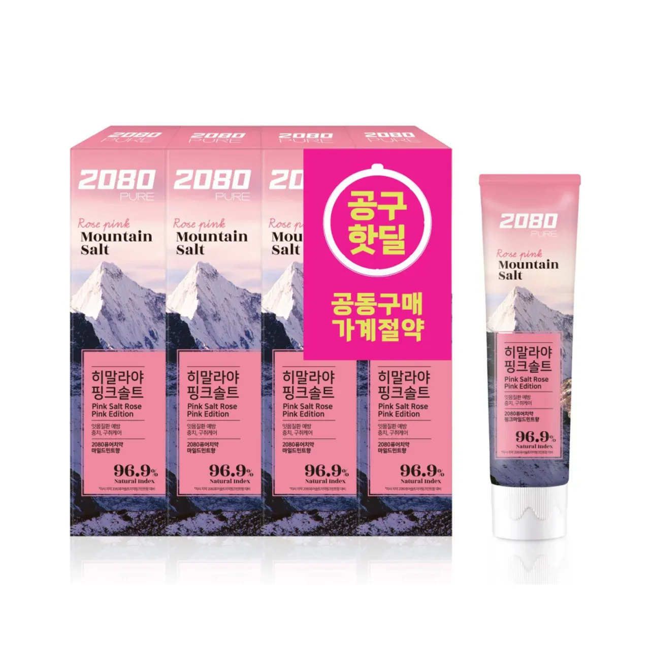 🗻 2080 Pure – Гималайская розовая соль Pink Salt Rose | Limited Pink Edition 2080 Rose Pink Toothpaste Plan (150G*4)