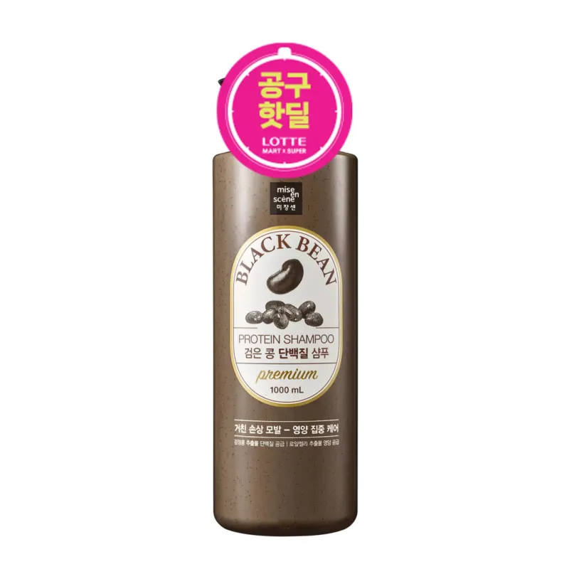 🌰 Mise en Scène Black Bean Protein Shampoo Протеиновый уход для ослабленных и ломких волос. -1000 ml