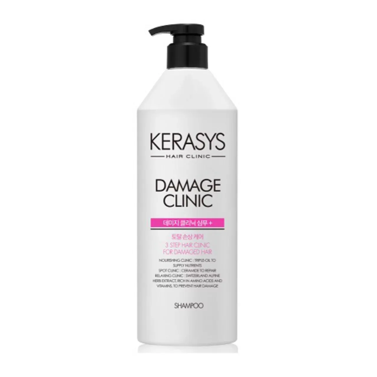 Kerasys Shampoo (Damaged) (750ML) 🛠️ Kerasys Damage Clinic – Восстанавливающий шампунь 3-ступенчатый уход для сильно повреждённых волос.