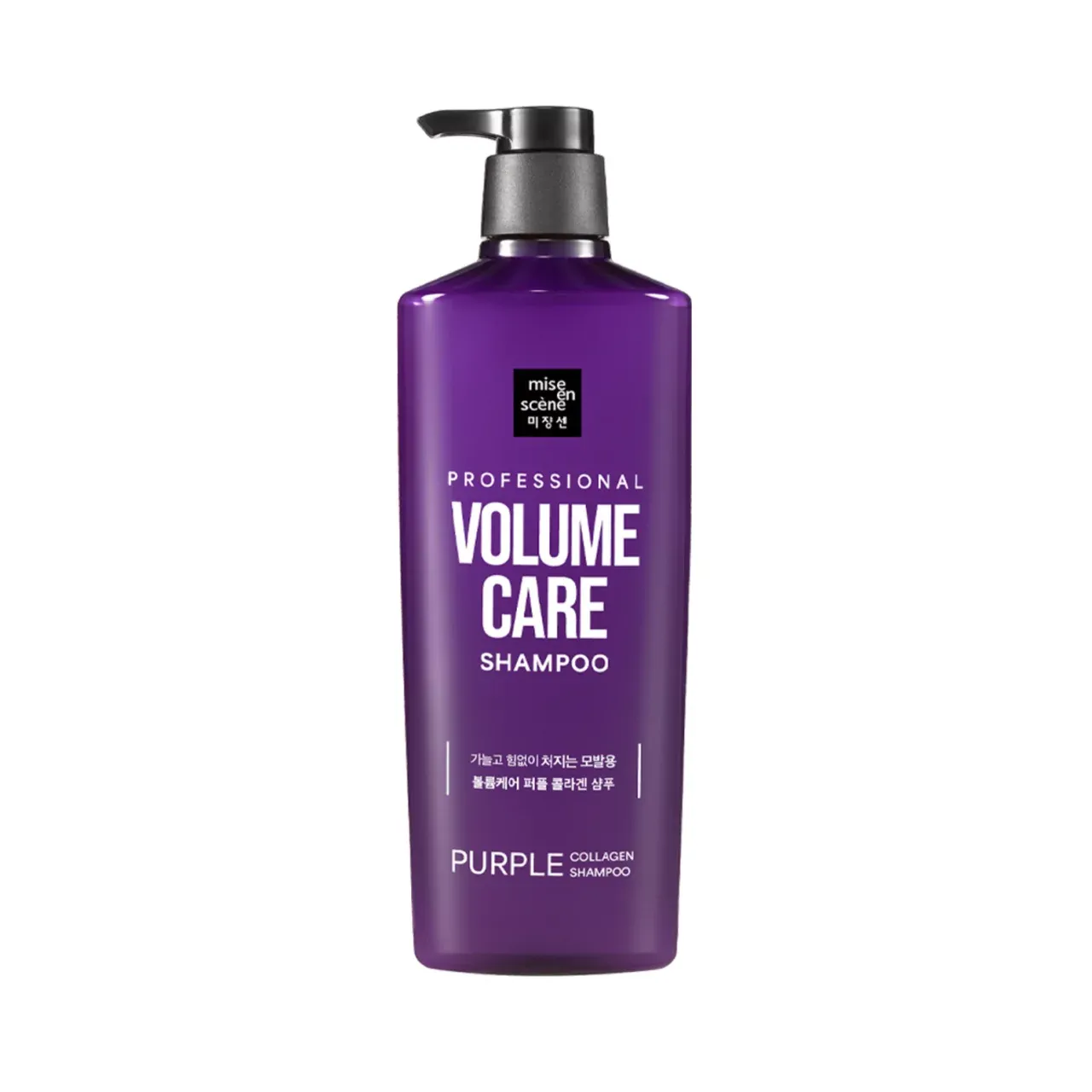 💜 Mise en Scène Volume Care – Purple Collagen Shampoo Лёгкость, пышность и упругость для тонких и ослабленных волос. Mise en scene Professional Shampoo (Volume) (680ML)