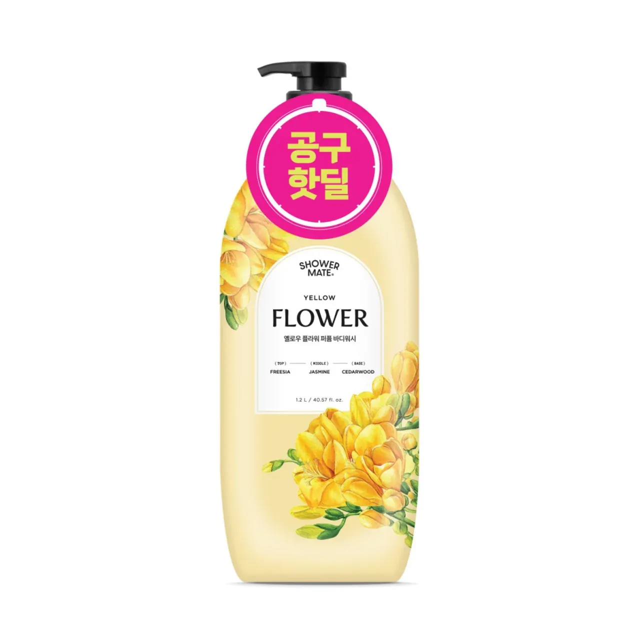 Shower Mate Flower Perfume Body Wash (Yellow) (1,200ML) 🌼 Shower Mate Yellow Flower Body Wash Свежесть цветочного сада в каждой капле.