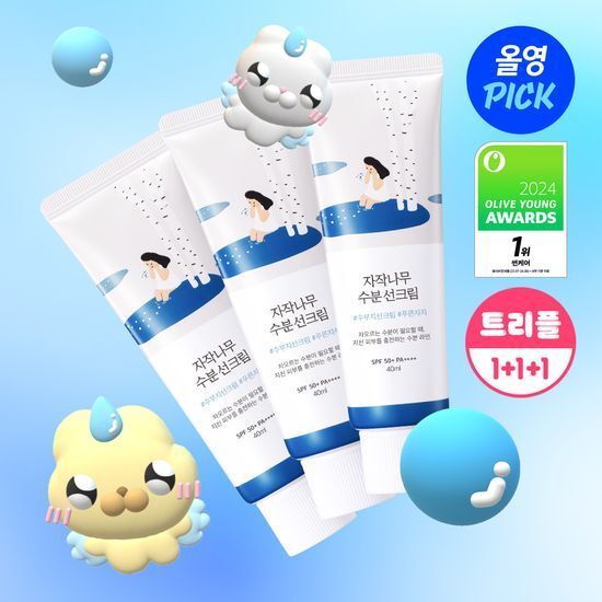 [1+1+1] Round Lab Birch Moisture Sun Cream 40ml Triple Planning 🌞 Берёзовый увлажняющий солнцезащитный крем SPF 50+ PA++++ | Bestseller Olive Young 2024 🥇