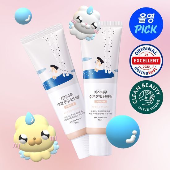 [June All Young Pick][1+1/Tone Up] Round Lab Birch Moisture Tone Up Sun Cream 50ml 1+1 Plan 🌿✨ Берёзовый Tone-Up санскрин от Round Lab SPF 50+ PA++++ | Увлажнение + выравнивание тона
