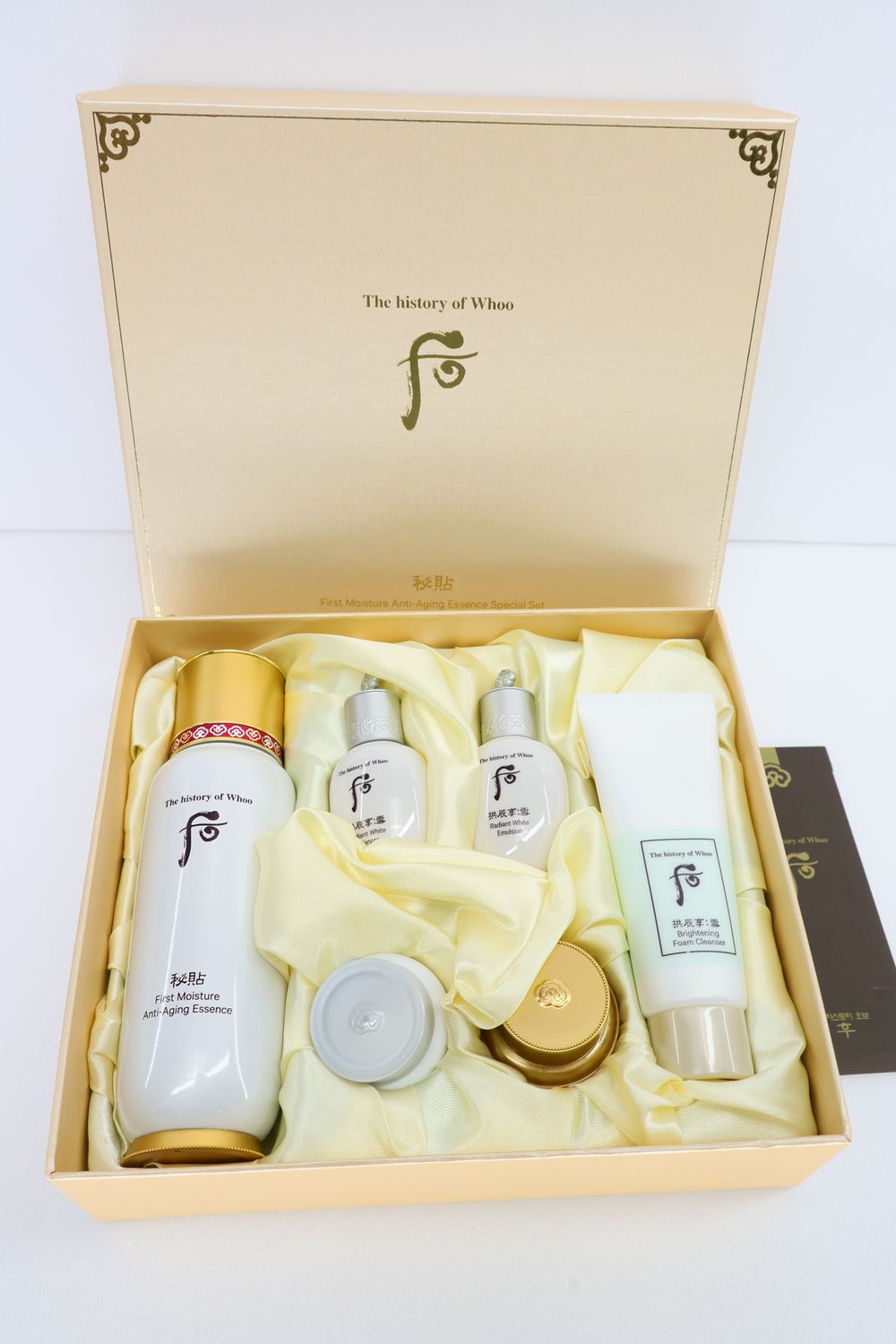 51107064 👑 The history of Whoo First Moisture Anti-Aging Essence Special Set