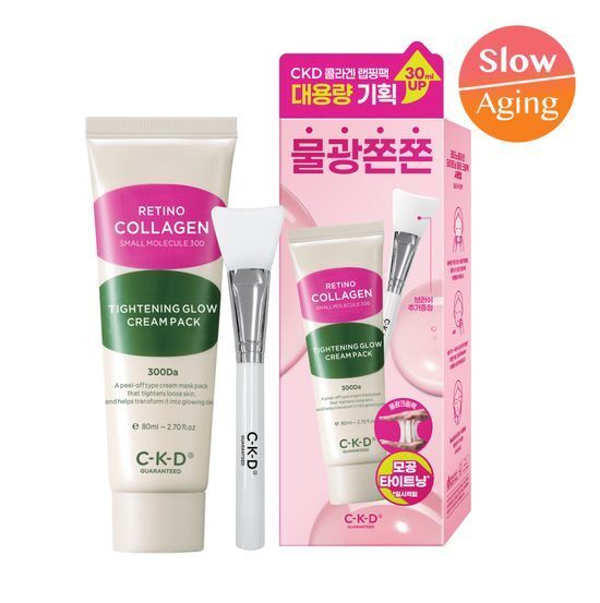 CKD Retino Collagen Tightening Glow Cream Pack – крем-маска с ретинолом и коллагеном