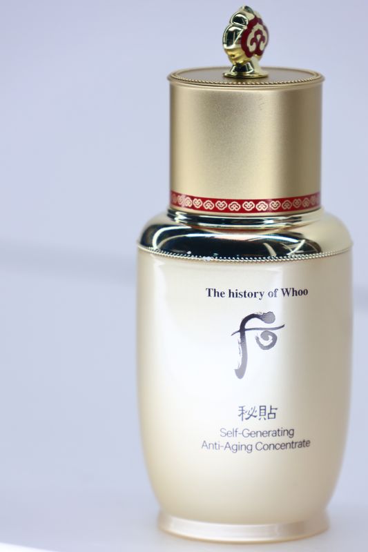 The History of Whoo Bichup Self-Generating Anti-Aging Concentrate 20ml
