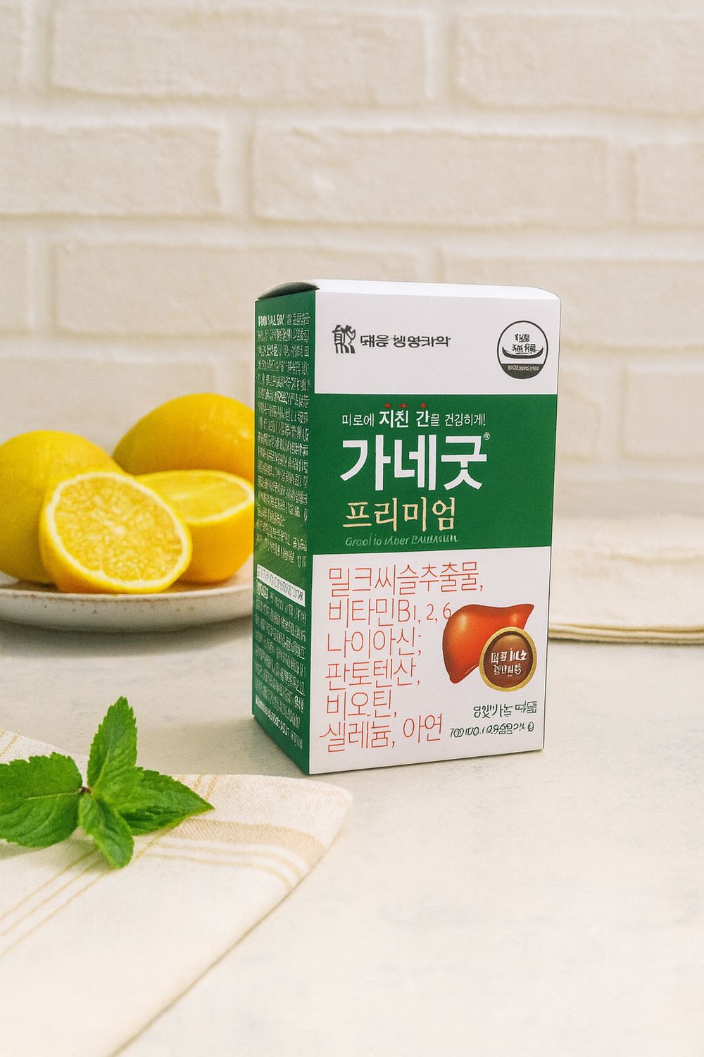 Ganegood Premium (가네굿 프리미엄)  ​✨ Когда печень нуждается в поддержке — выберите заботу премиум-класса!