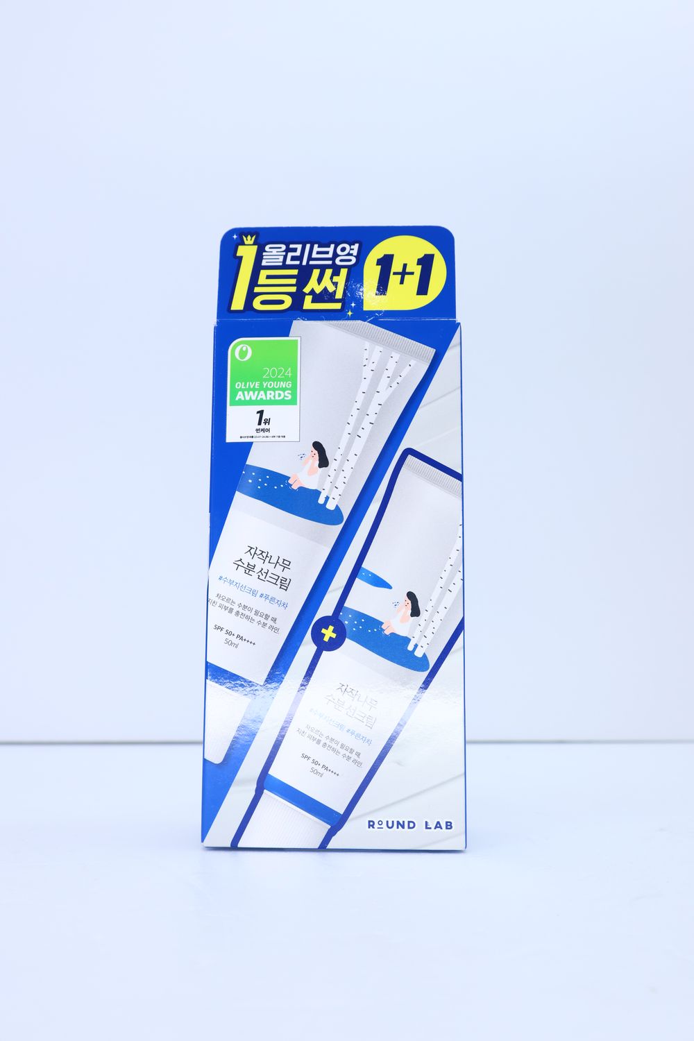 902134 Round Lab Birch Juice Sunscreen Double pack SPF50+ PA++++ 50ml*2ea