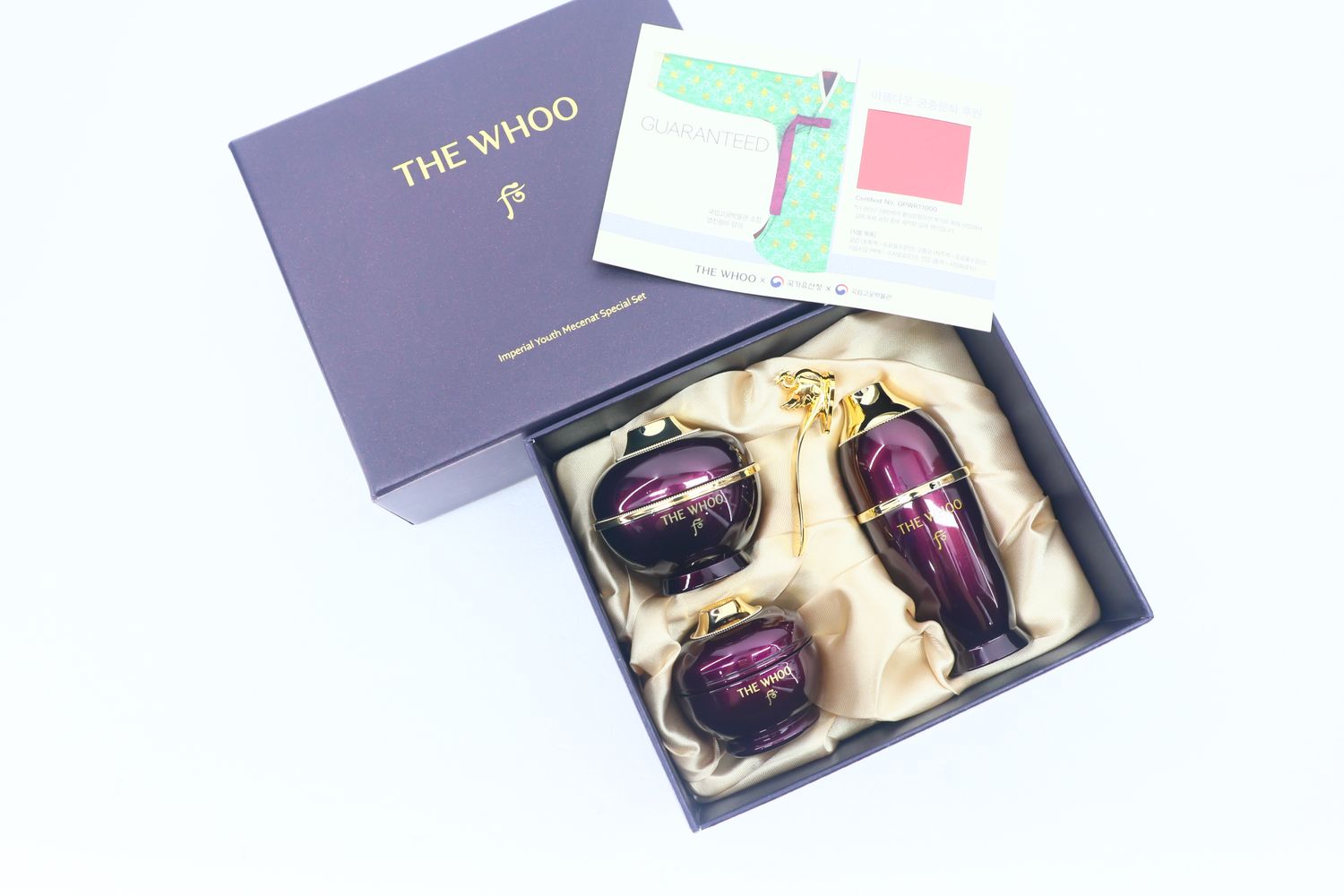 51107387 The history of whoo imperial youth mecenat special set