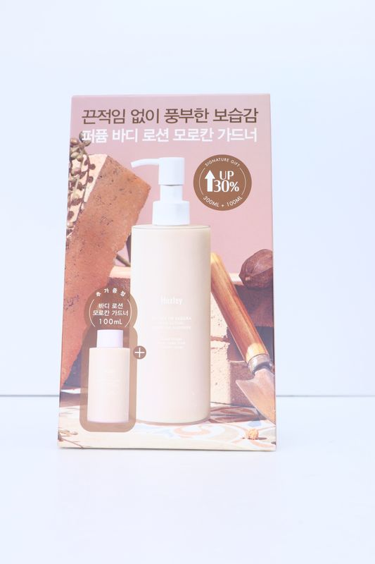 539165 Huxley Body Lotion Moroccan Gardener Limited 300+100ml ( срок годности: 2027,10,23)