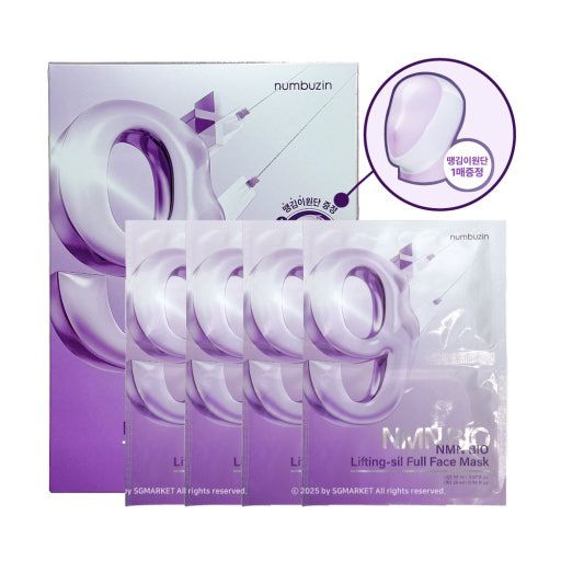 586953 Numbuzin NMN Bio Lifting-sil Full Face Mask #9