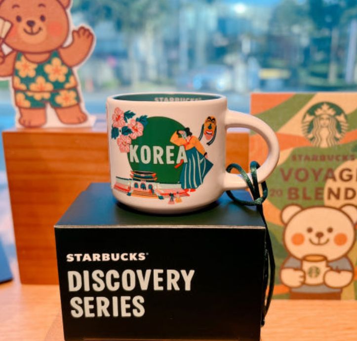 Starbucks Discovery Korea Demi Mug 59ml