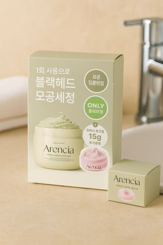 191858 Arencia Fresh Green Cleanser 120g+15g