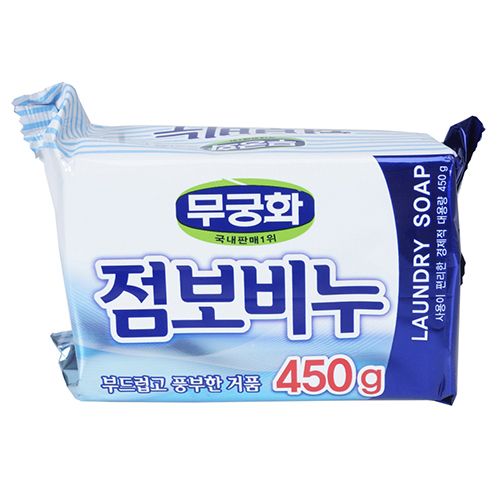 [400107] Laundry Soap 450g