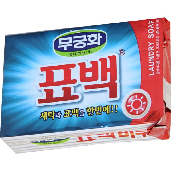 [400275]Laundry Soap 230g