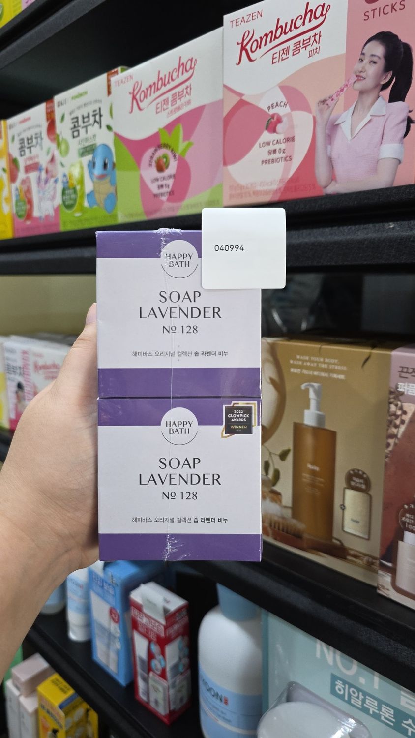 [040994]Happy Bath Soap Lavender #128 90g/4ea
