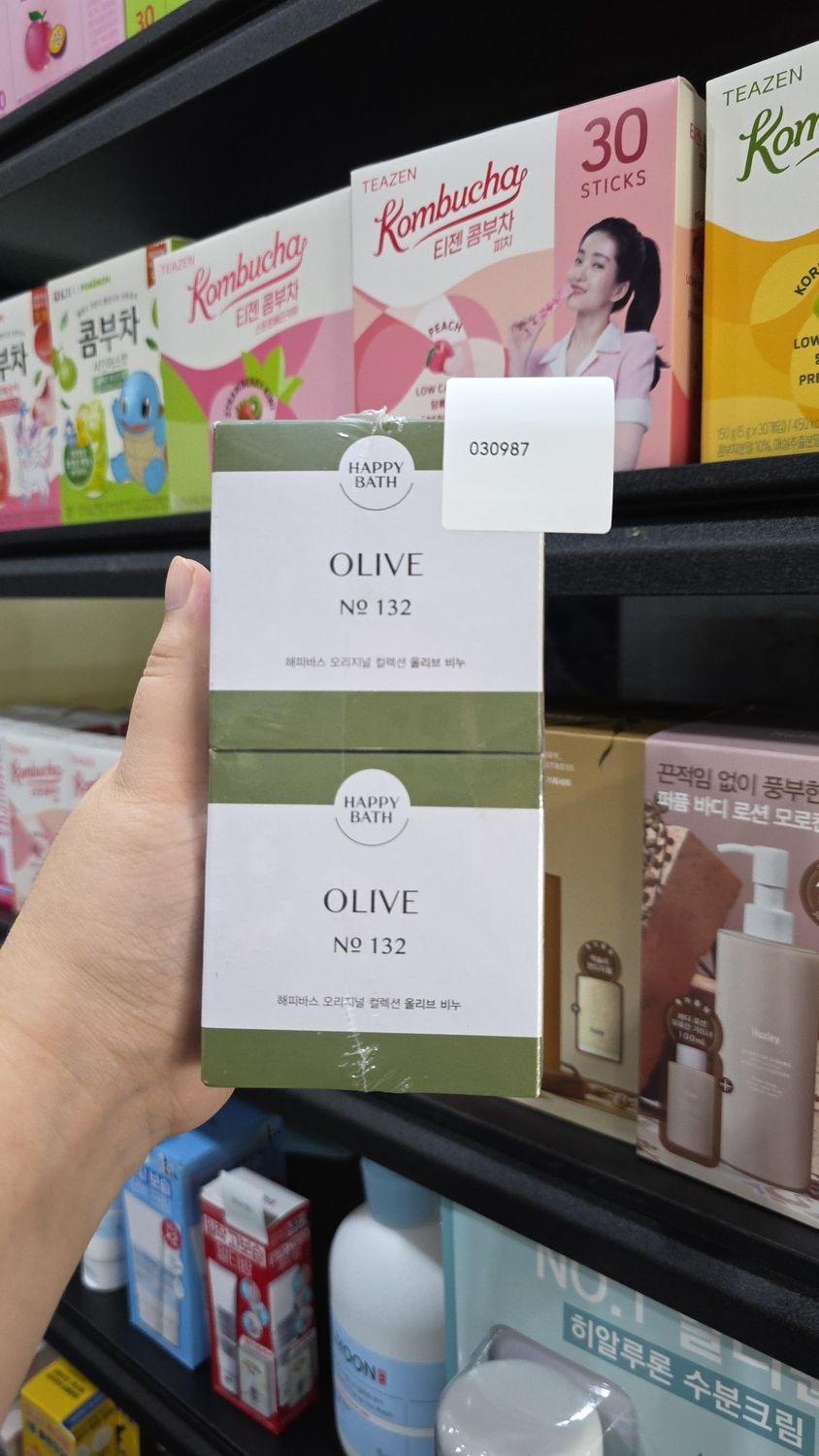 [030987]Happy Bath Olive №132 Bar Soap 90g/4ea