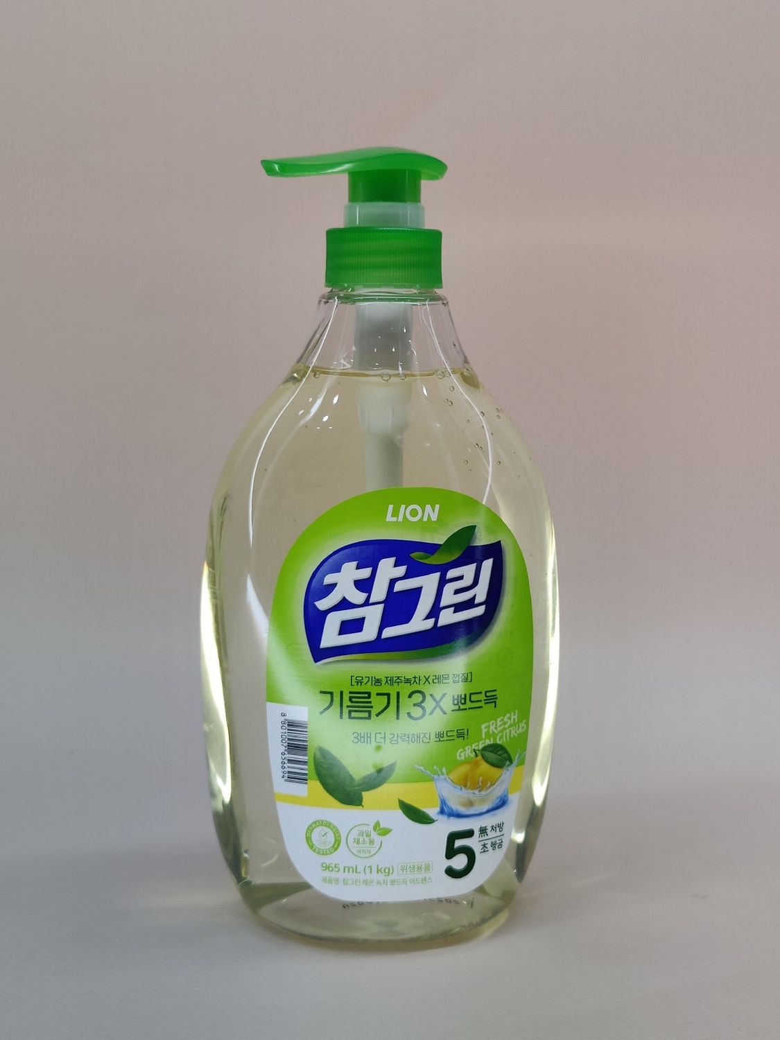 [656694]Lion Fresh Green Citrus Dish Wash 965ml