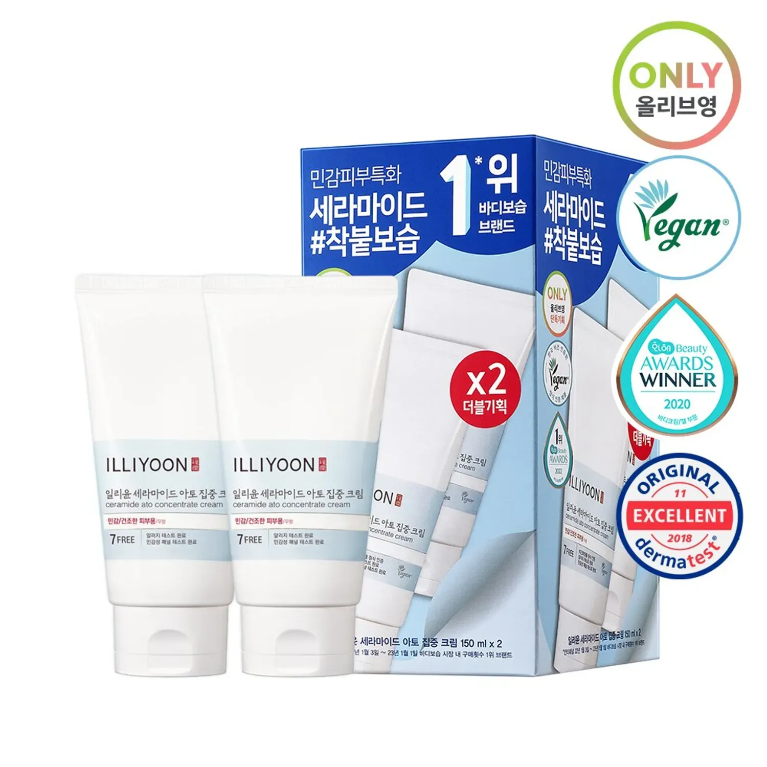 [205697]Illiyoon Ceramide Ato Concentrate Cream 150ml+150ml