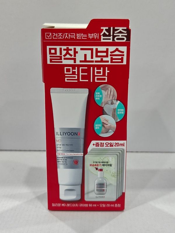 [596152]Illiyoon MD Red Itch Cure Balm 60ml + Oil 20ml
