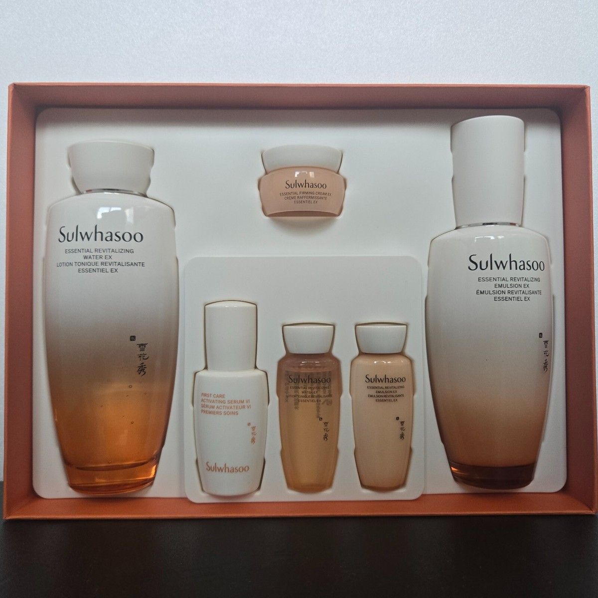 [632668]Sulwhasoo Essential Revitalizing Set 2 items