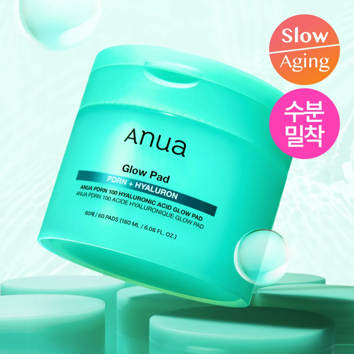 [738241]Anua PDRN 100 Hyaluronic Acid Glow Pad 180ml 60p