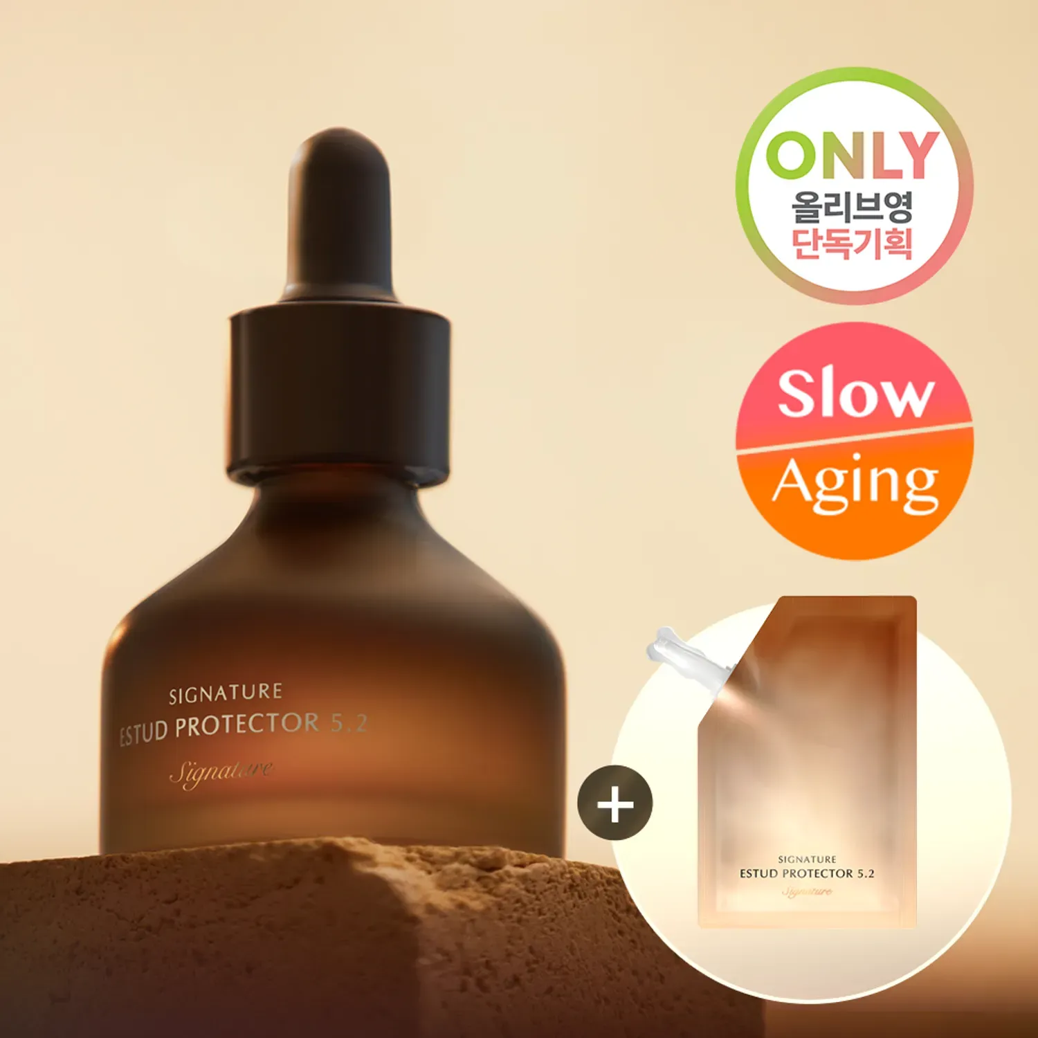 [210629]DeMar 3 Signature Estud Protector 5.2 30+30ml refill pack