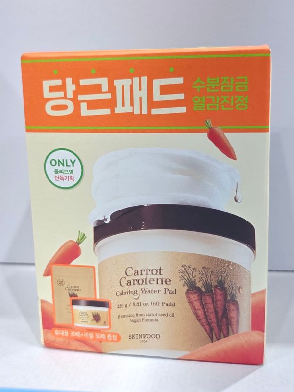[677875]Skinfood Carrot Carotene Calming Water Pad 60+30+30pads 520g