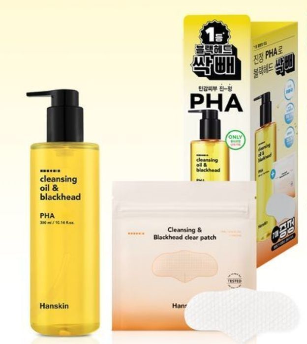 [750673]Hanskin Cleansing Oil &amp; blackhead + Clear Patch