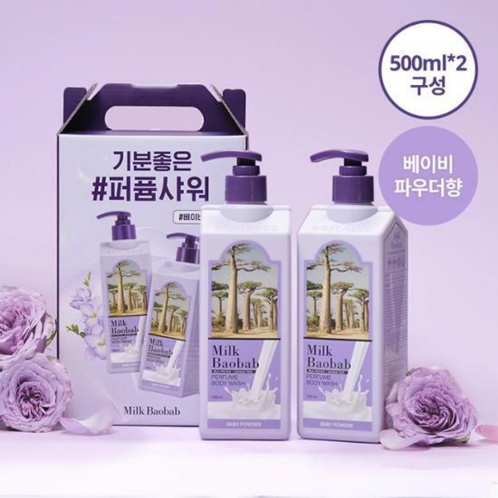 [004672]Milk Baobab Perfume Body Wash 500ml*2ea